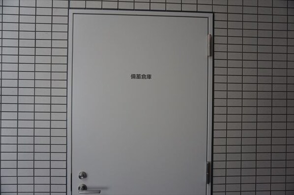 ジェノヴィア東神田グリーンヴェールの物件内観写真